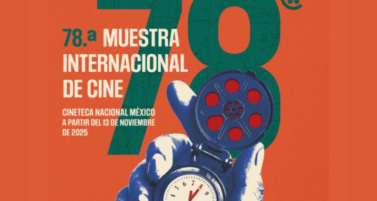 Kusturica, Linklater y Laxe encabezan la nueva Muestra Internacional de Cine en la Cineteca